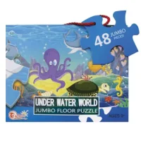 Puzzle Infantil Oceano 48 Piezas