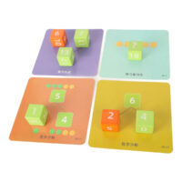 Cubos Madera Matematicos Numeros Y Signos (1-32)
