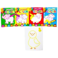 Coleccion Multicolor