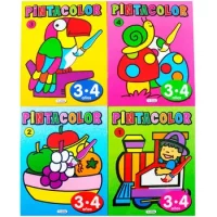 Coleccion Pinta Color