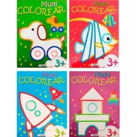 Multi Colorear