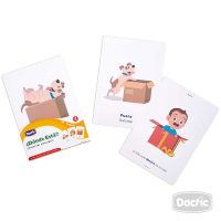 Láminas ¿dónde Está? Dactic