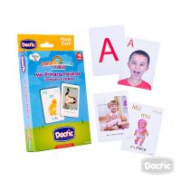 Mis Primeras Palabras 2 Dactic